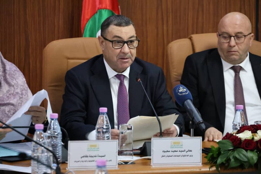 السعيد سعيود