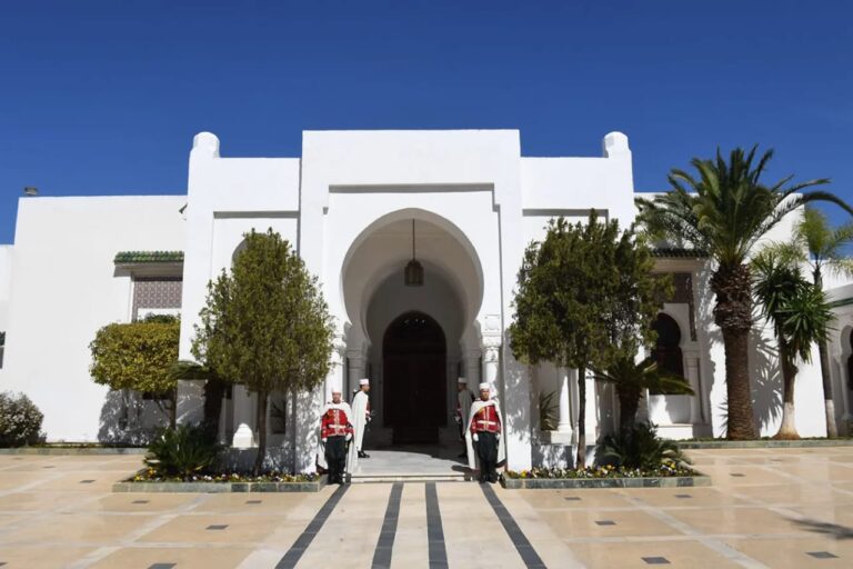 رئاسة الجمهورية